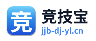 竞技宝